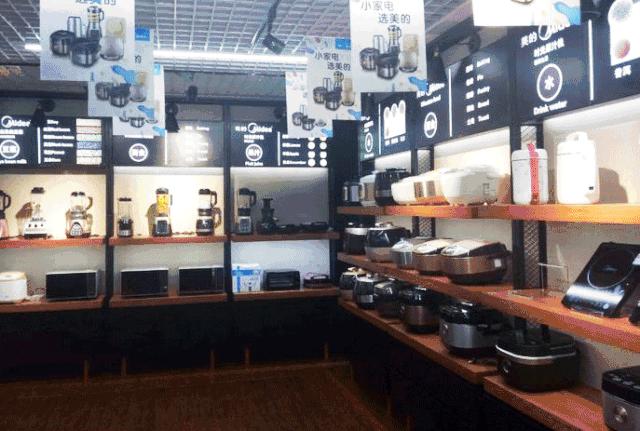 买50送100的活动,苏宁易购家电年中庆钜惠