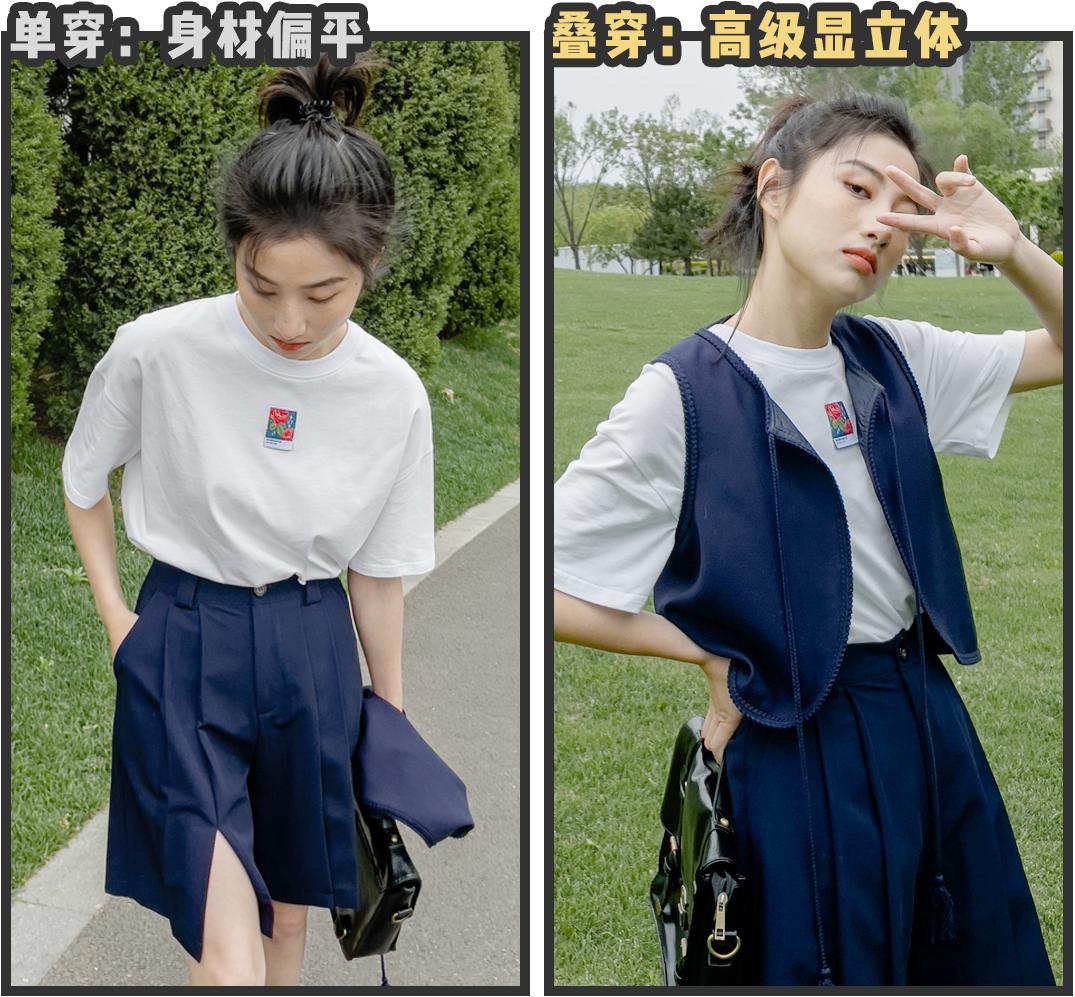 学生党显瘦显高穿搭,穿什么裙子显瘦显高学生党