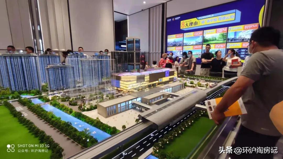 十年来上海各区房价,十年前花桥房价