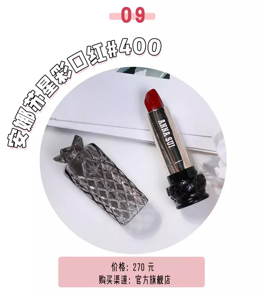 完美日记适合黄皮显白口红推荐,平价口红推荐黄皮显白哑光唇膏