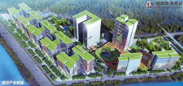 樟木头近三年房价,樟木头房价会涨吗