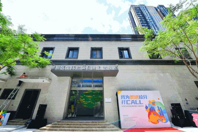 YE文明：这句江湖久闻的暗号，居然消失了？（二）