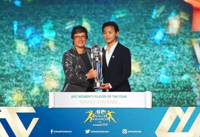 中国女足获得亚洲足球小姐,世界足球小姐和亚洲足球小姐