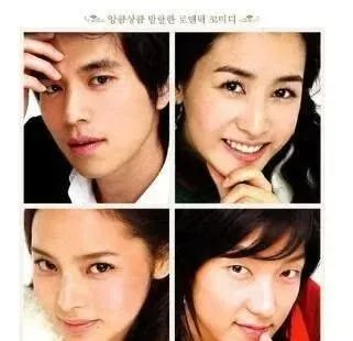 宁静和黄晓明参加的综艺,黄晓明祝贺宁静