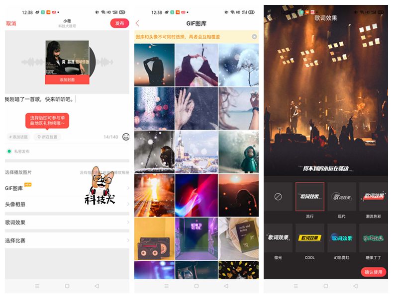 唱吧精灵麦克风q3插电脑当麦克风,唱吧精灵麦克风q3有伴奏吗
