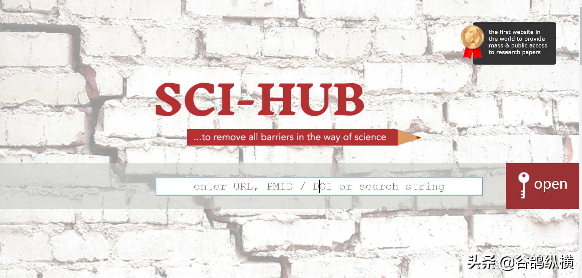 找论文一般在哪里找,在哪里找论文好点