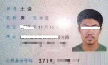 爸爸姓方给女儿取了名字,爸爸姓沈给女儿取个名