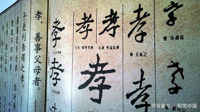 汤延光：丧事｜小小说