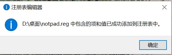 windows10修复更新,windows10记事本为啥保存不了
