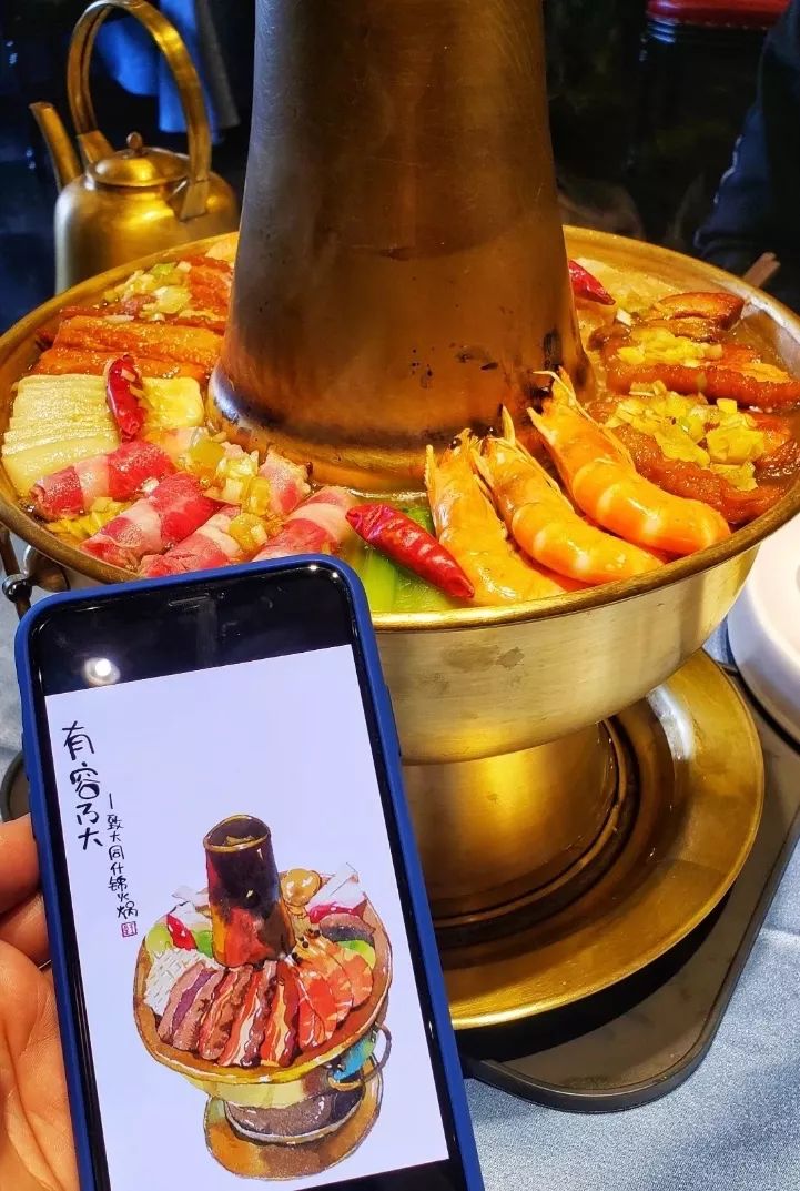 一座神人共栖的“煤都”