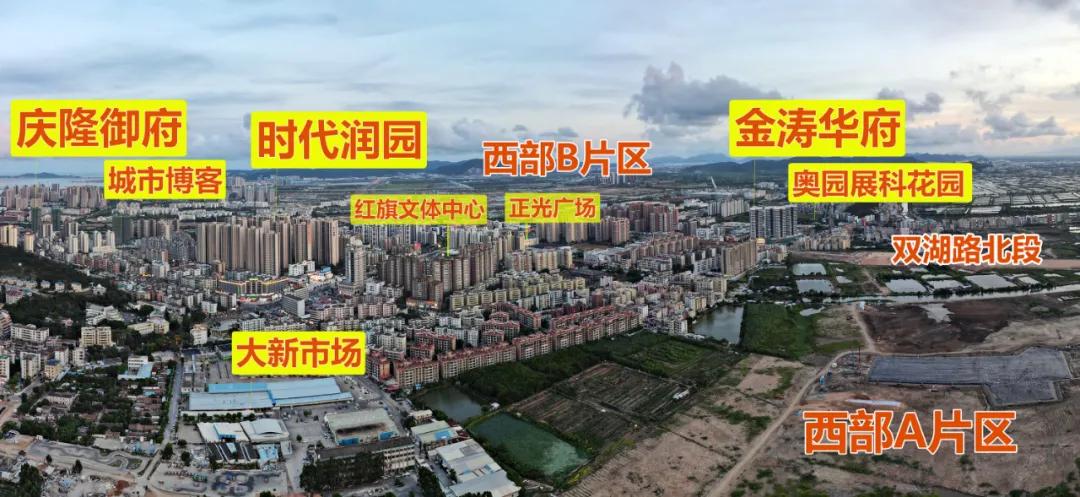 片区纯新盘盘点,3大纯新盘集中亮相