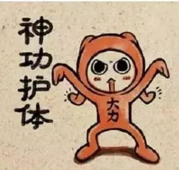 防身格斗术与擒拿基础,跟兵哥哥一起学拳