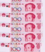 华人在美国开吊车,在美国开吊车年薪多少美金呀