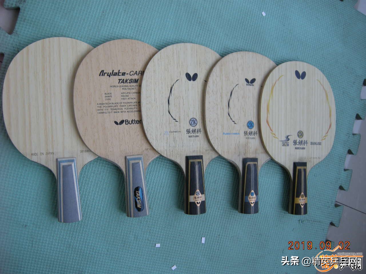 三国演义中的十大神兵利器,三国演义神兵利器大全