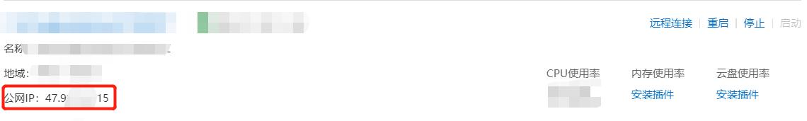 已备案域名去哪里购买,域名备案需要购买服务器吗