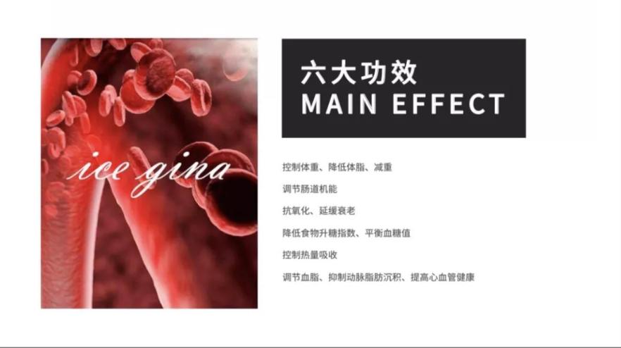 mostlytiny,微商卖假货下面代理投诉怎么办