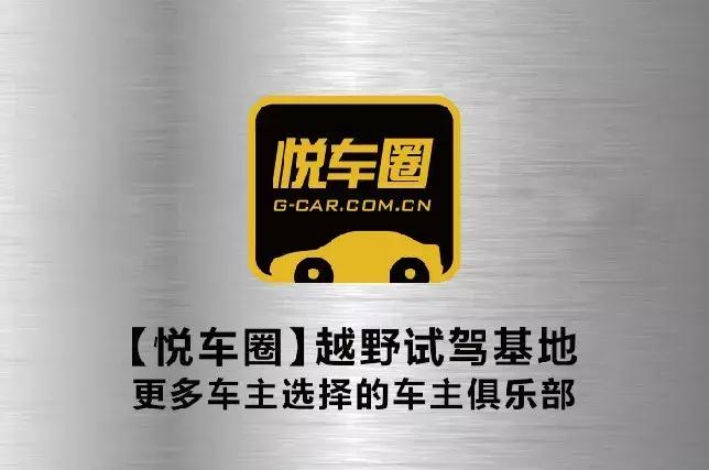 香港回归23年庆祝现场,香港回归22周年后的风景