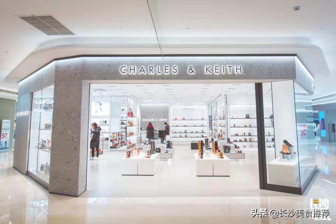 国金街活动,国金街狂欢节