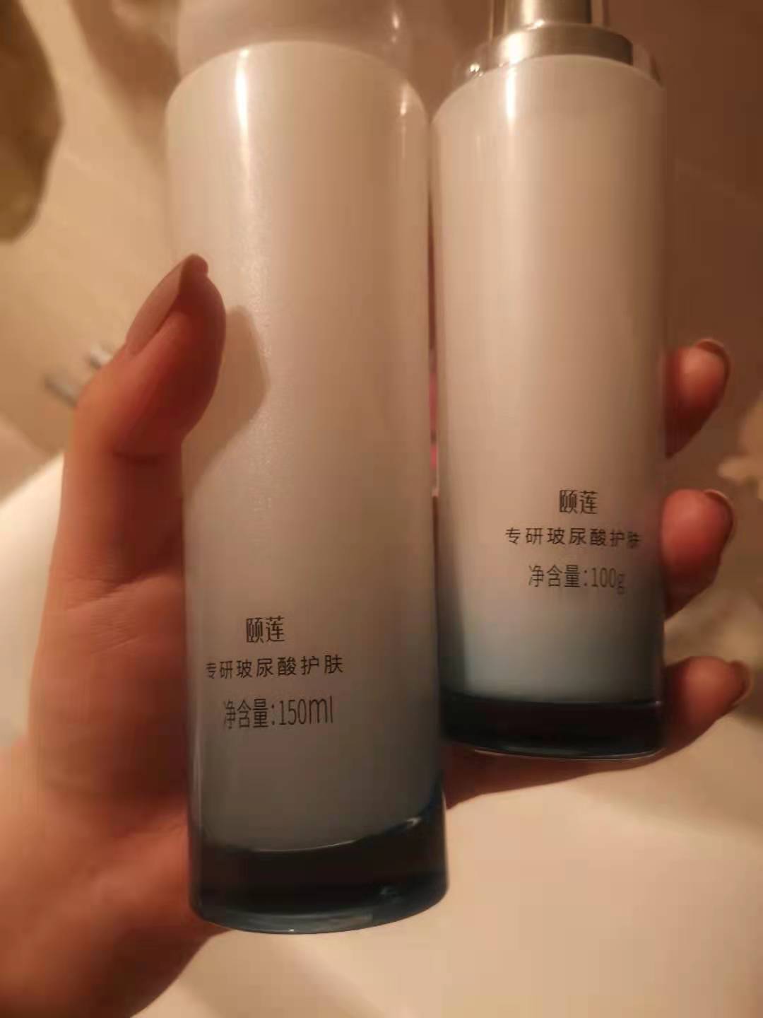 近期我的早C晚A的脸部保养