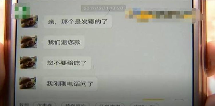 泰迪吃了发霉的狗粮不适怎么办,泰迪吃什么会导致肾衰竭