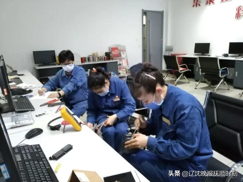 抚顺姐妹花,石化姐妹花