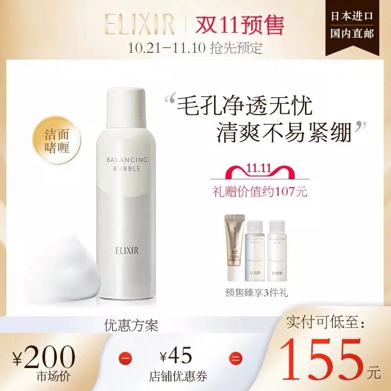 值得买双十一购物清单,双十一购物清单大件