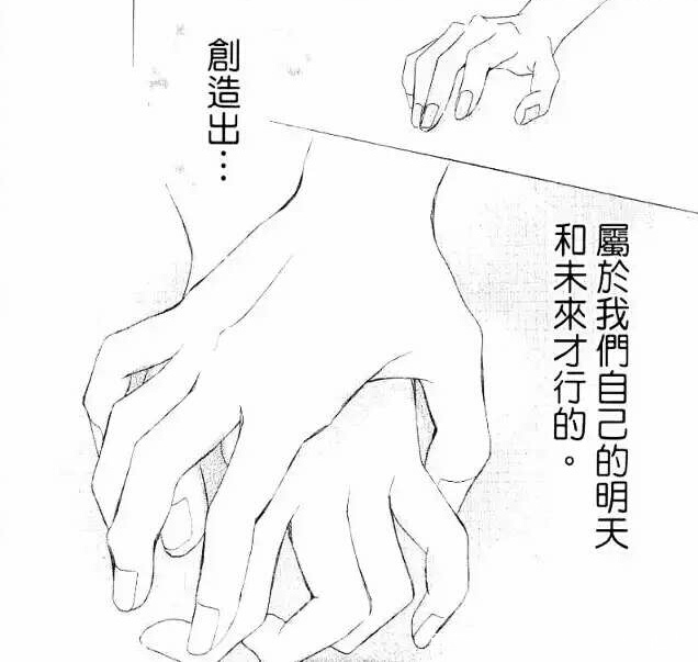 一口气看完的漫画校园欺凌,校园欺凌漫画老实人发怒
