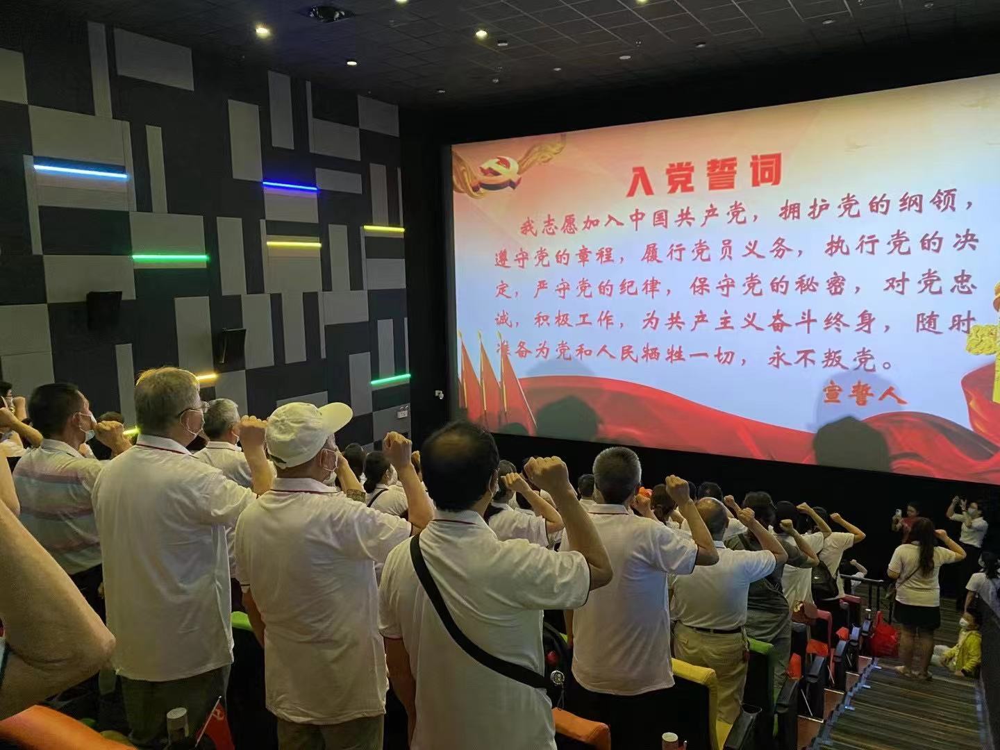 閲嶆俯绾㈣壊璁板繂浼犳壙闈╁懡绮剧娲诲姩,閲嶆俯绾㈣壊鍘嗗彶涓婚娲诲姩