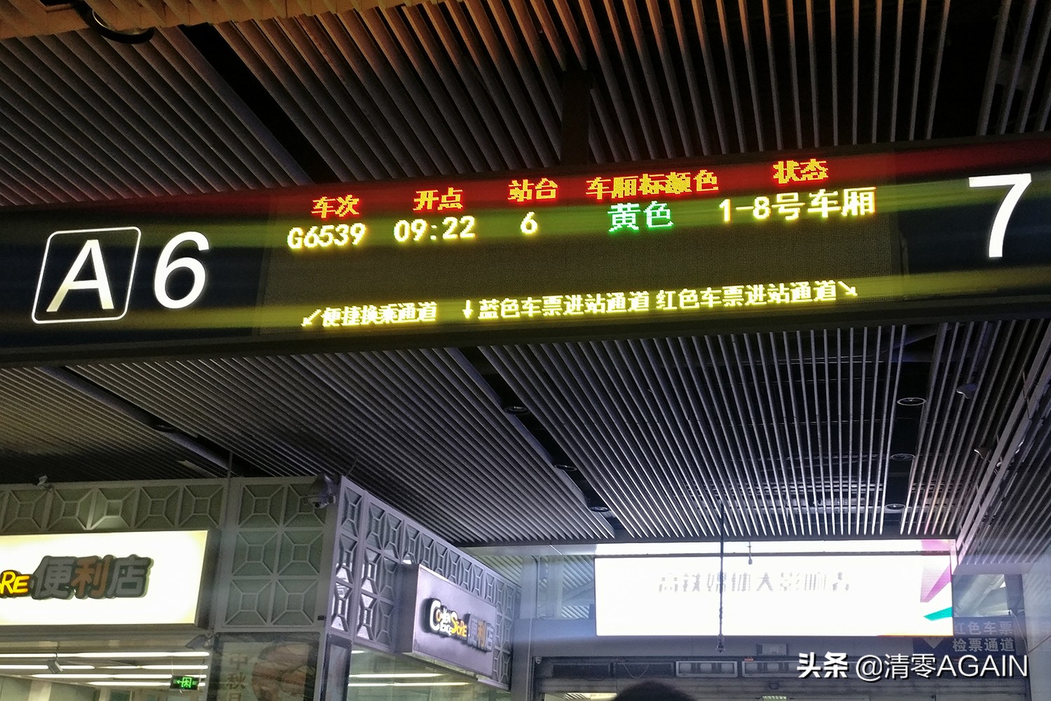 挖掘网红地x另类打卡挪亚方舟的文青路线