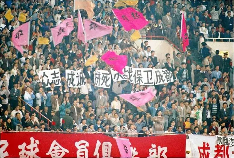 球场也是商场,球场是男人的战场