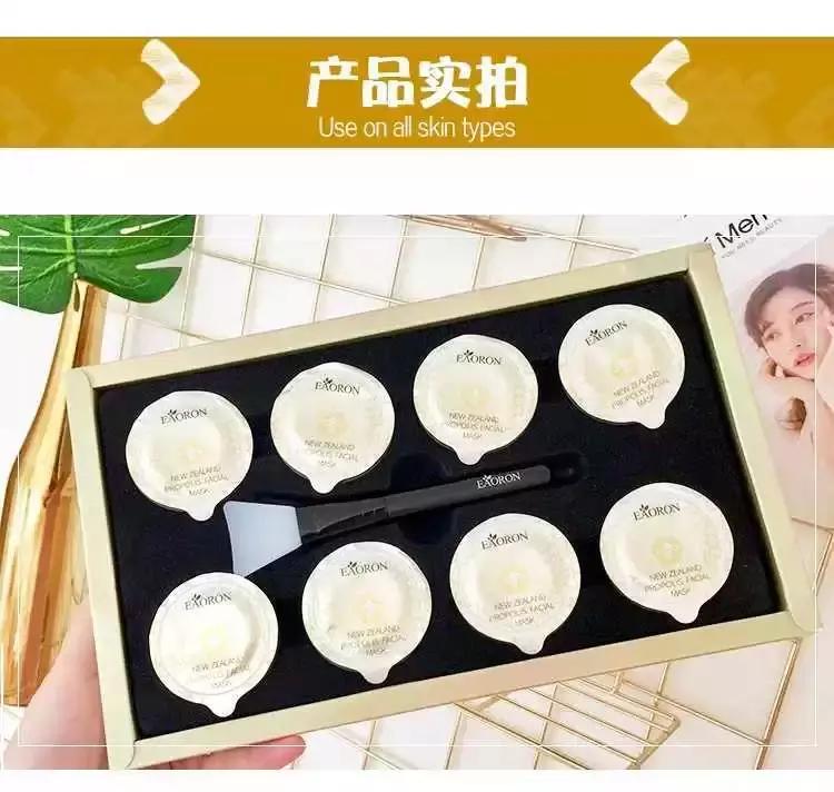 面膜测评红黑榜性价比,赫莲娜面膜和skii面膜哪个好