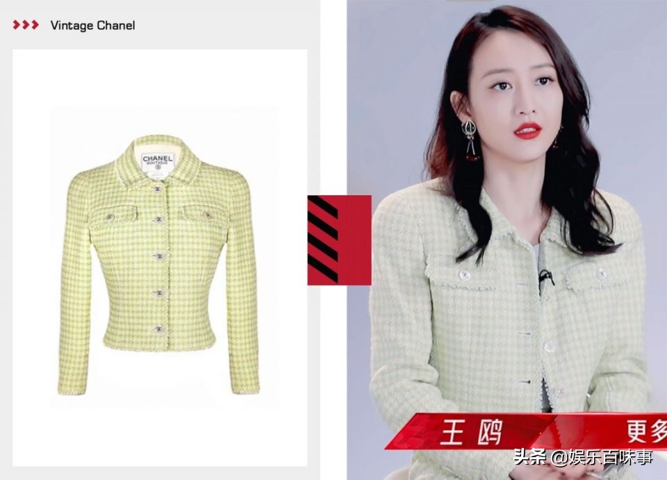 浪姐2,浪姐2完整名单