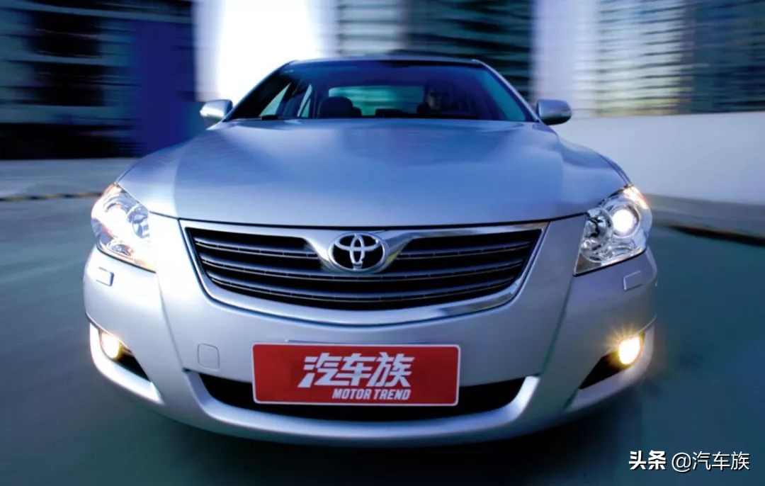 2007年丰田凯美瑞2.0豪华版报价,中国车型年度盛典