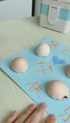 父亲节礼物手工教程使用白色的纸,8-12岁父亲节手工礼物卡纸