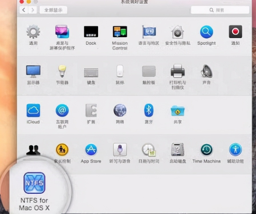mac系统的u盘怎么和windows通用,mac不识别u盘如何处理