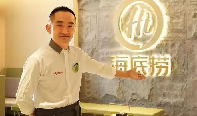 号外！海底捞第2家店入驻鄂尔多斯万达广场！万达开业进入倒计时...