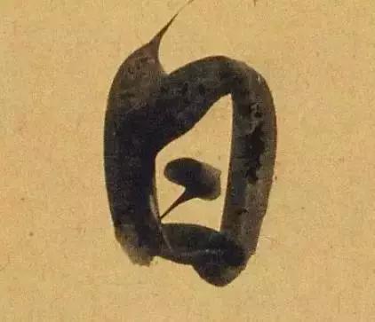 赵孟頫酒后泄密笔法秘密一览无余,赵孟頫喝醉酒写字