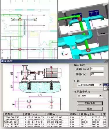 建筑设计画图用什么软件,建筑设计图纸软件下载