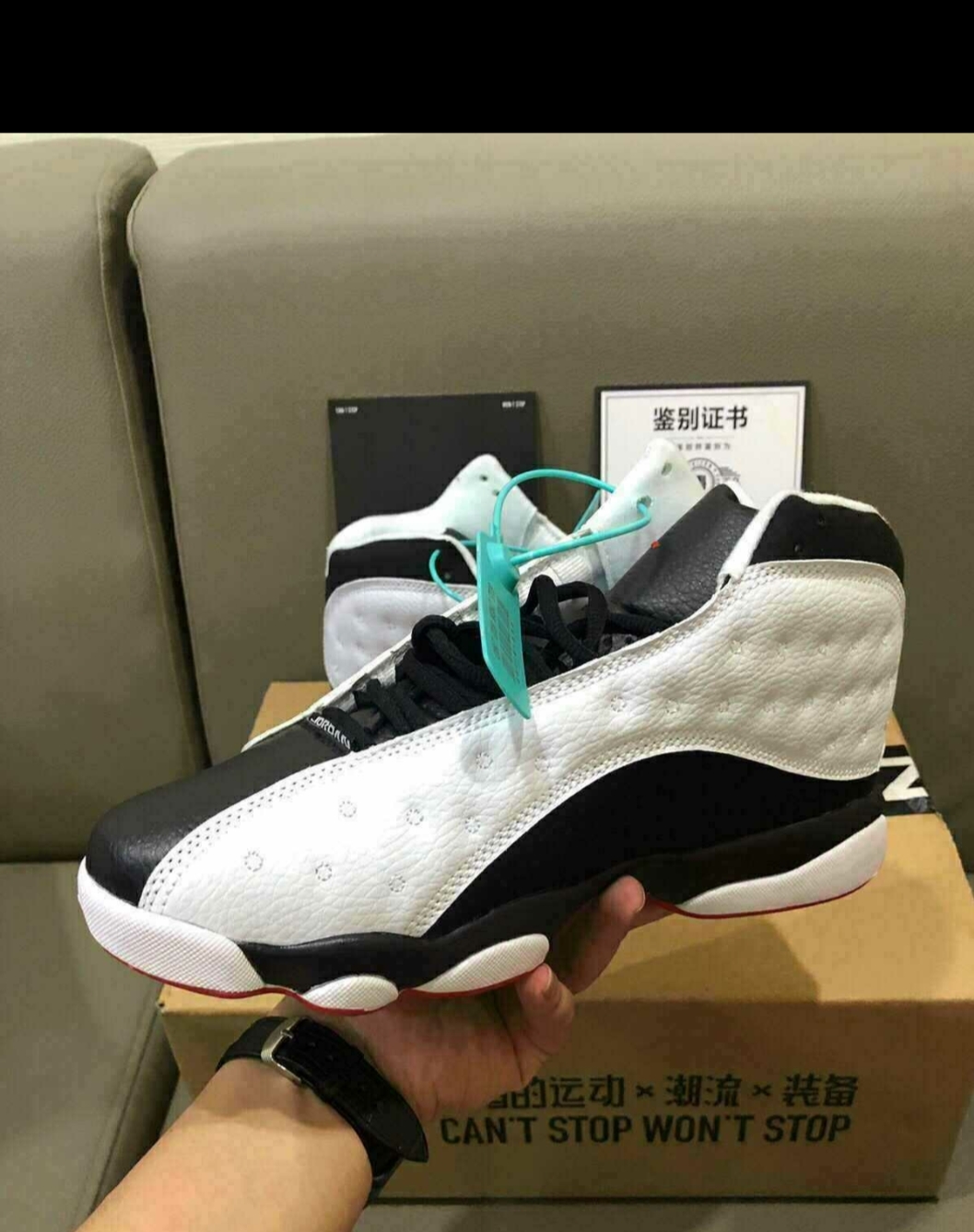 毒盒四件套是什么,毒四件套指的是什么