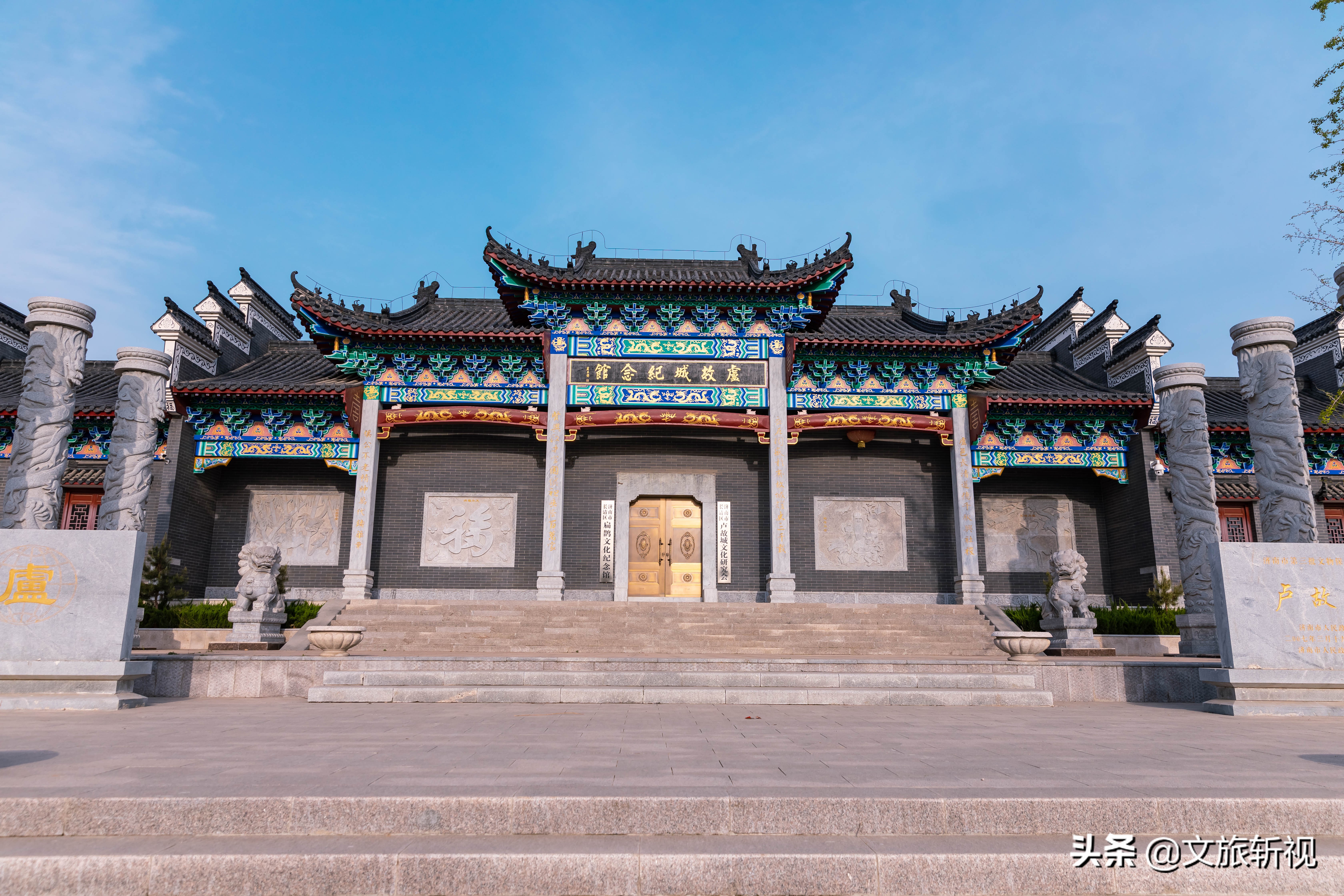 长清地铁规划最新消息,长清地铁最新规划图