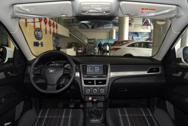 奔腾b30和b50报价,奔腾车799落地价