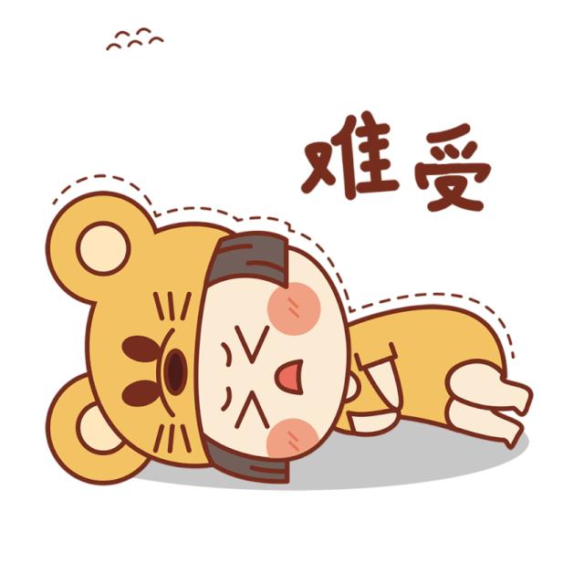 偏头痛太痛苦了,被偏头痛折磨得苦不堪言