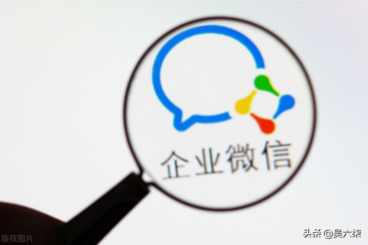 企业微信sop运营话术,微信企业运营技巧