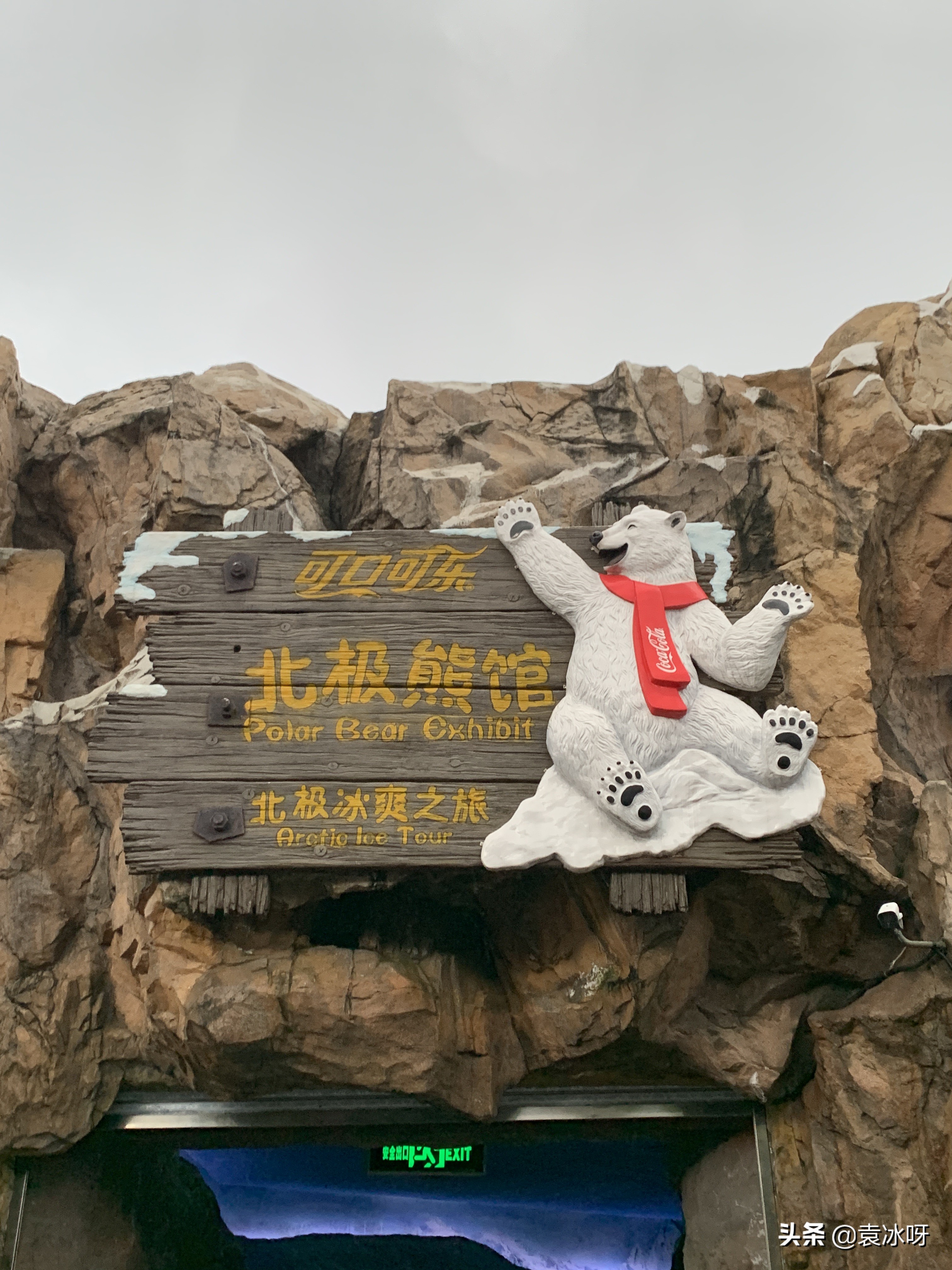 珠海长隆海洋王国一日攻略,珠海长隆海洋王国停车场攻略