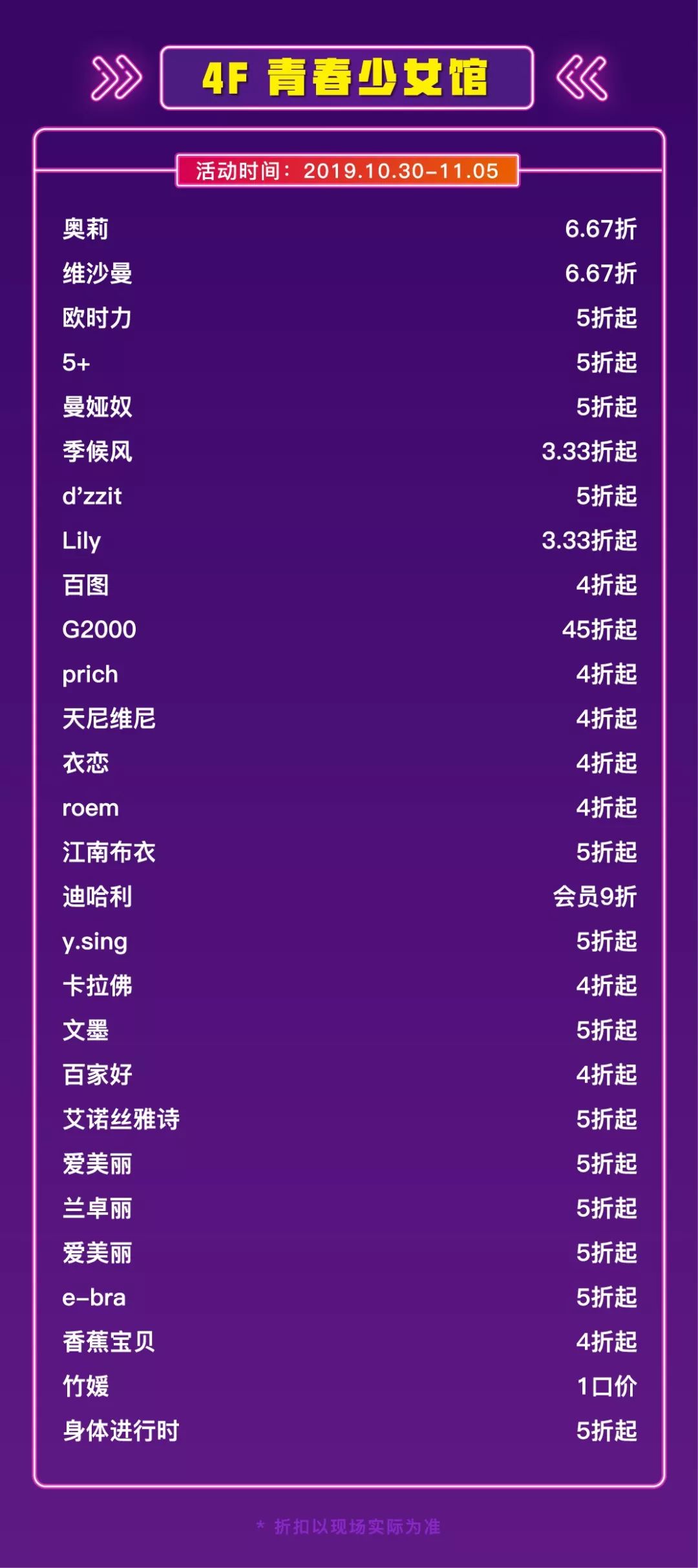 耐克阿迪全场低至全部特惠,阿迪耐克疯狂特卖一折起