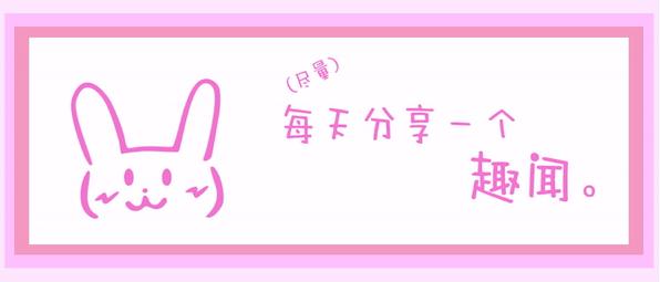 镭女郎是什么意思,镭女郎真实的悲剧故事