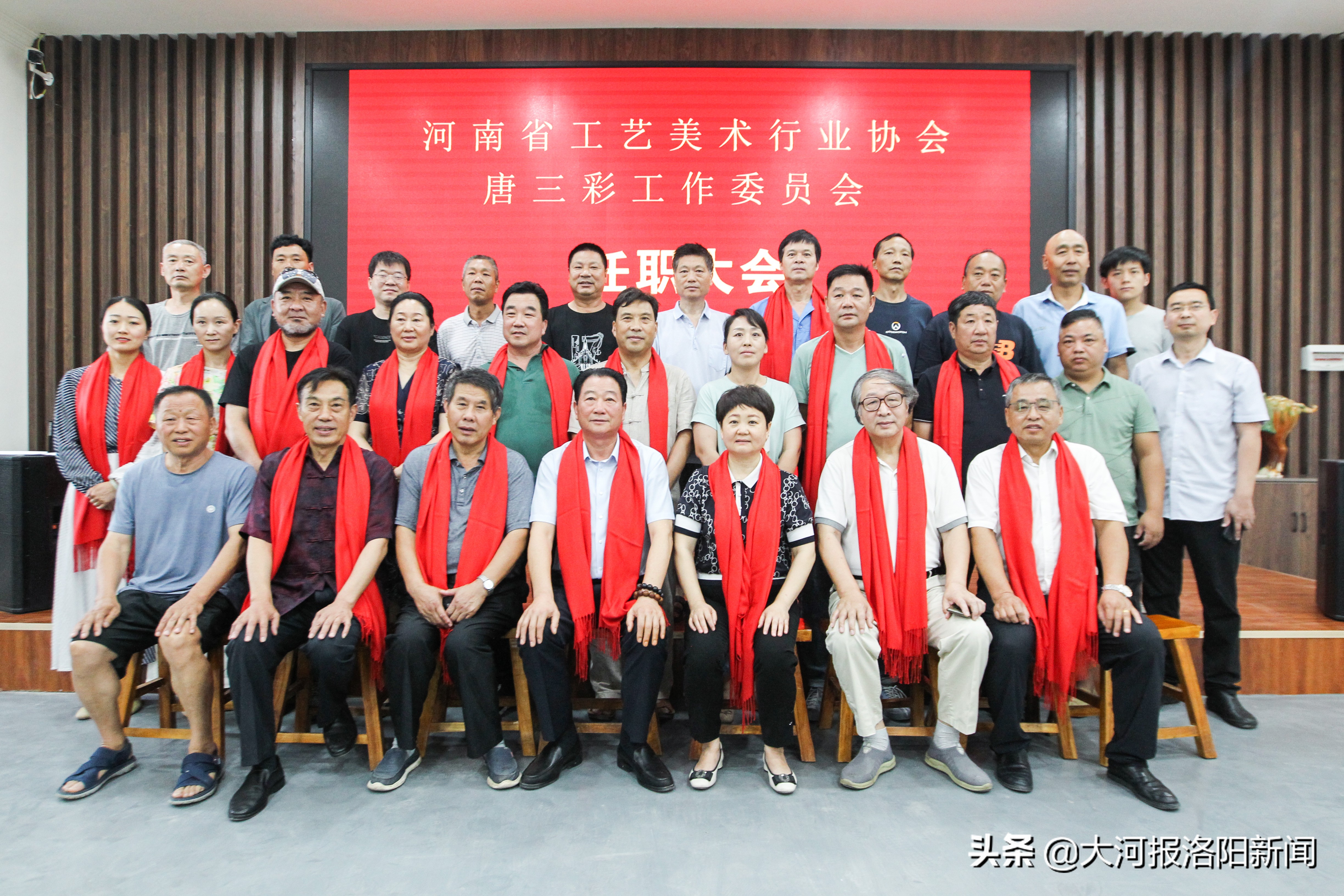 叫响品牌重振雄风!河南省工艺美术行业协会唐三彩工作委员会成立