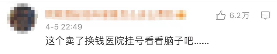 原单的lv是正品吗,比官网便宜的lv是正品吗