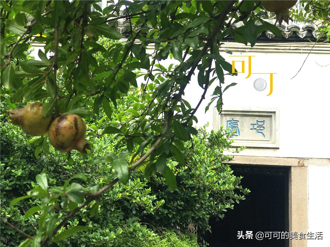 嘉兴平湖旅游莫氏庄园,平湖市莫氏庄园旅游