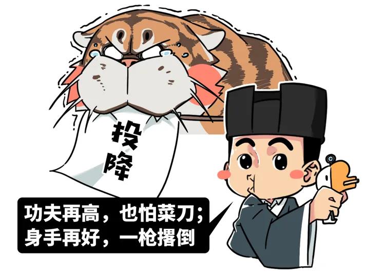 猩猩为什么战胜人类,人类与猩猩的祖先是一样的吗